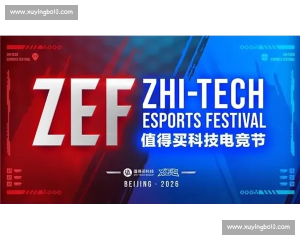 打造权威电竞赛事官网聚合赛程直播资讯互动体验平台服务全球玩家